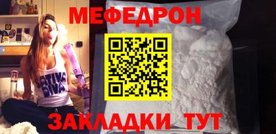 твердый Кулебаки