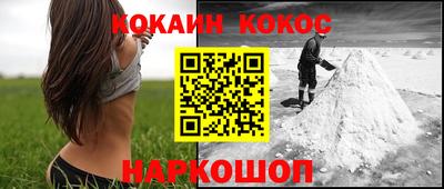 твердый Кулебаки
