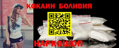 твердый Кулебаки