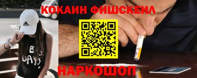 молекула духа Кунгур