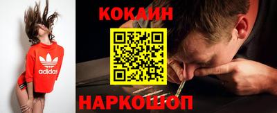твердый Кулебаки