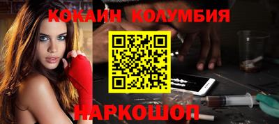 твердый Кулебаки