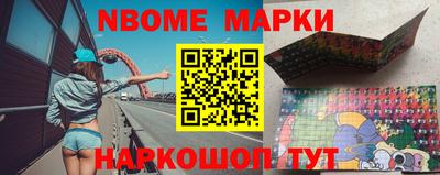 крисы Кумертау
