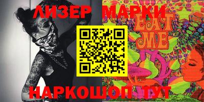 крисы Кумертау