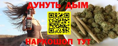крисы Кумертау