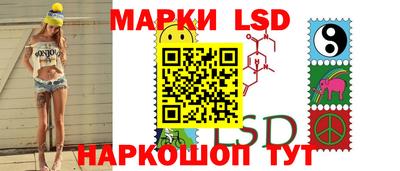 крисы Кумертау