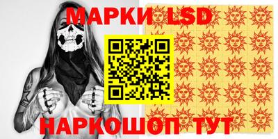 крисы Кумертау