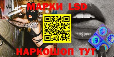 крисы Кумертау
