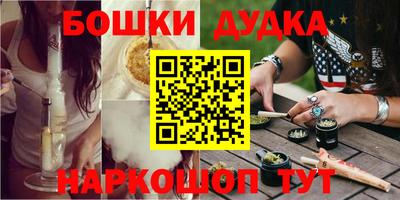 крисы Кумертау