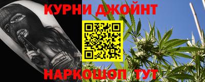крисы Кумертау