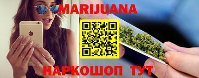 молекула духа Кунгур