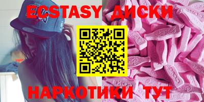 твердый Кулебаки