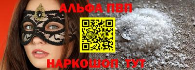 твердый Кулебаки
