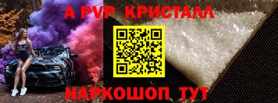твердый Кулебаки