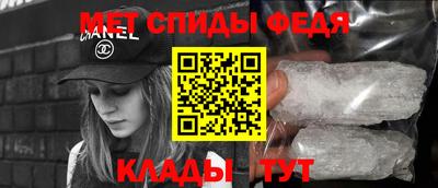 крисы Кумертау