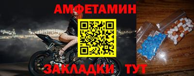 твердый Кулебаки