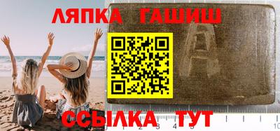 крисы Кумертау