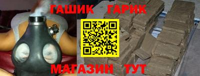 твердый Кулебаки