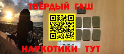 твердый Кулебаки