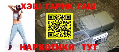 твердый Кулебаки