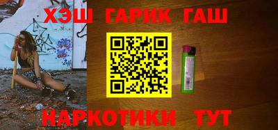 крисы Кумертау