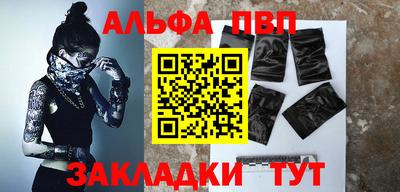 твердый Кулебаки
