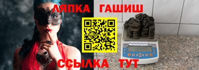 молекула духа Кунгур