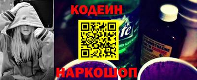твердый Кулебаки